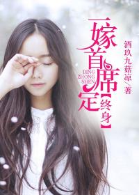 遮光窗帘