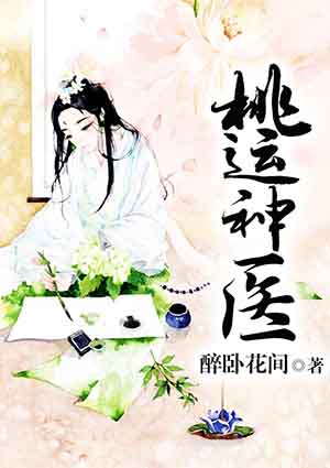 腐团儿被禁的视频