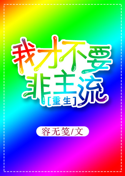 靠逼网站