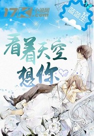 hp同人之格林童话