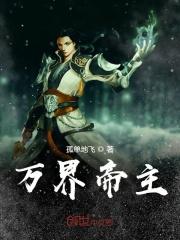对口型大作战