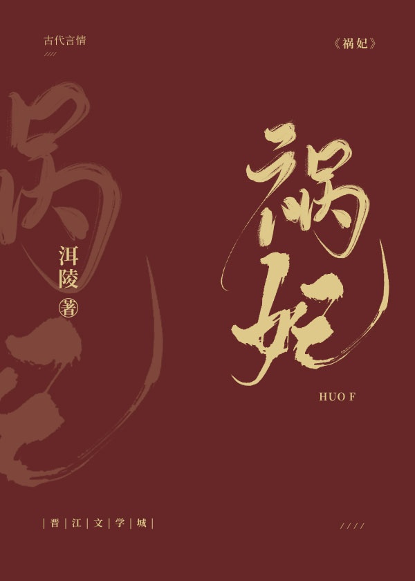 美团商家登陆