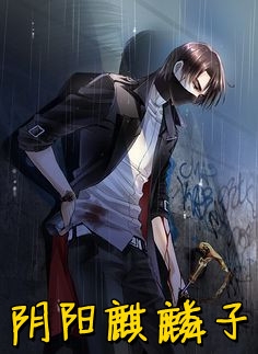 九色蝌蚪视频