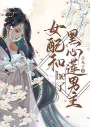不知火舞视频