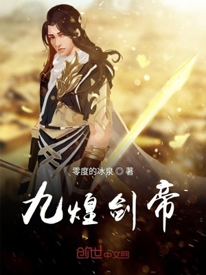 神探包青天2