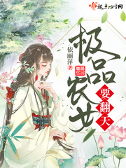 评书童林传300回连播