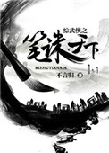 黄瓜视频邀请码
