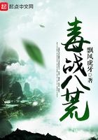 金鱼缸法则