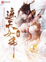 世茂深坑酒店