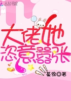 杨千语封墨言三胞胎免费阅读