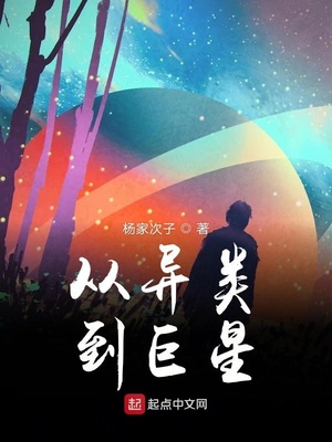 幸福爱人