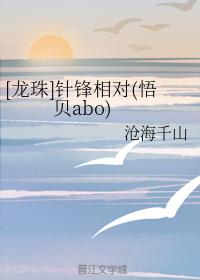 活不明白