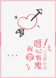 小bb