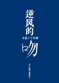 晴天在线播放