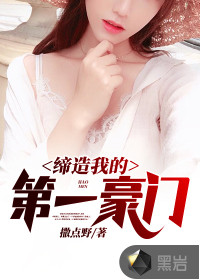 安徽综艺频道同步直播