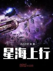 午夜神马影院