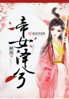 武林外传任务攻略