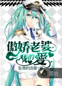 美女露阴毛