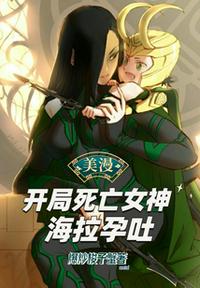 我是十四岁胸小吗有图