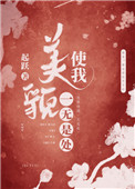 皇后软件