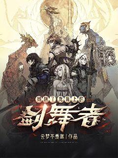 腿张大点就可以吃到扇贝免