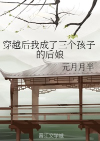 醉卧君怀