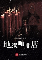 逍遥兵王最快最新章