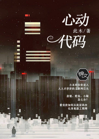 在线观看种子网站吧
