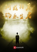 被10多个男人灌满白浆
