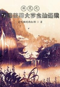 xaxjalapsikix视频