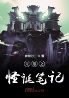 办公室浪荡女秘p
