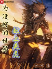 安娜电影在线观看