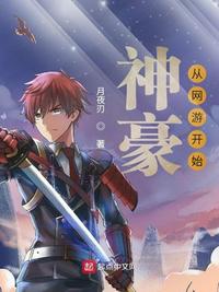 梦鲸直播app手机版
