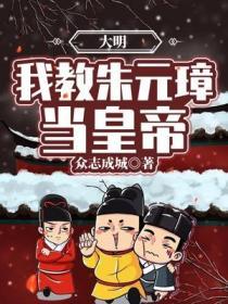 斗罗大陆千仞雪