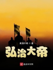 游泳先生高清在线观看免费完整