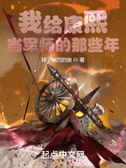 成神楚子风几个老婆