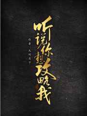 小小智慧树2024全集