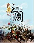 声之形结局