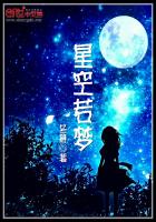 为了皇帝在线观看