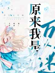 强上h