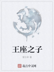 晚秋影院在线观看免费