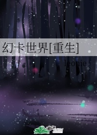 恋恋影视官网登录