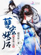 单田芳隋唐演义全集免费收听