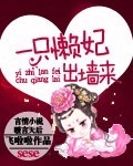 门铰链