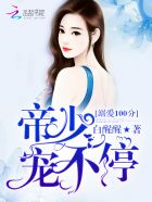 47浪人高清电影在线观看