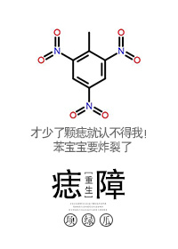 尺井亮