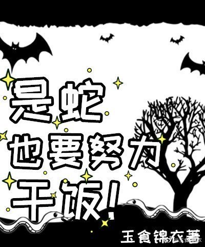 漂亮的阿姨电影