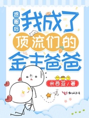 海棠怎么突然进不去了