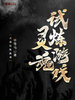 医路有你生死不弃完结