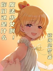 韩国丝袜
